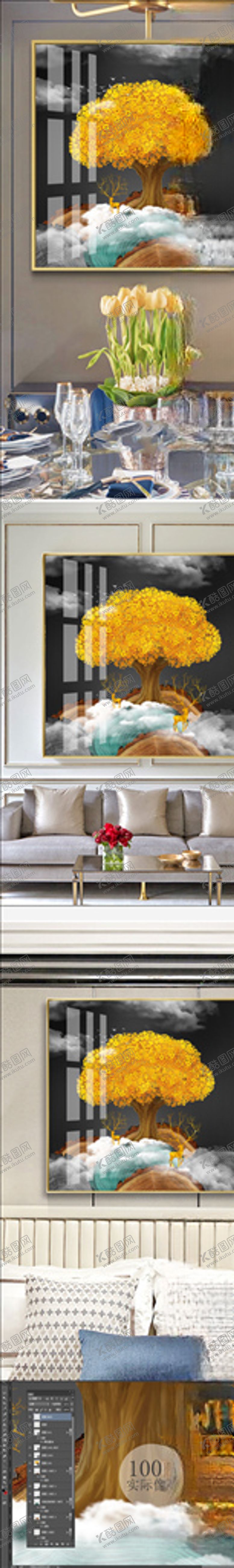 编号：99885910112049416249【酷图网】源文件下载-年轮发财树麋鹿装饰画