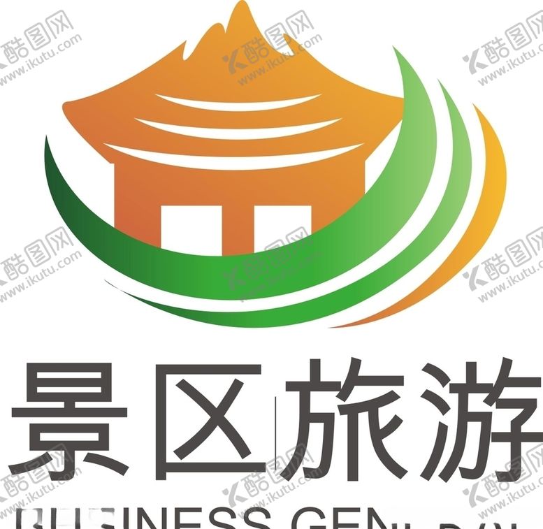 编号：13786909271500321282【酷图网】源文件下载-旅游logo