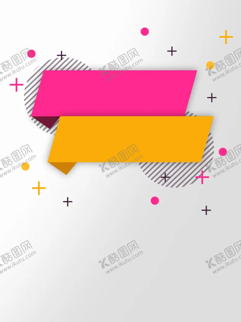 编号：86548804211319314785【酷图网】源文件下载-背景素材