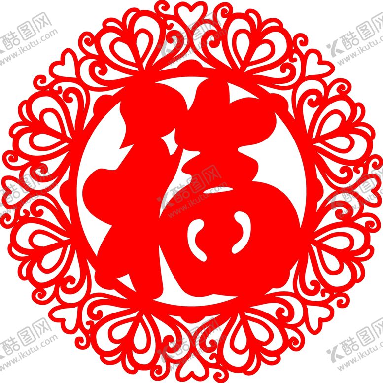 编号：60566401311840587745【酷图网】源文件下载-花边福字透明图