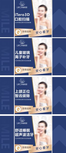 瑜伽普拉提美团点评简约banner