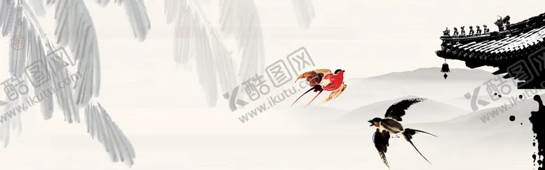 编号：71683010090450322351【酷图网】源文件下载-中国风图片  