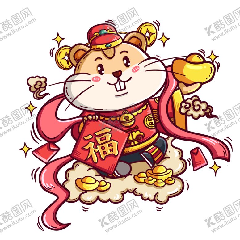 编号：74884410082103587342【酷图网】源文件下载-鼠年吉祥物