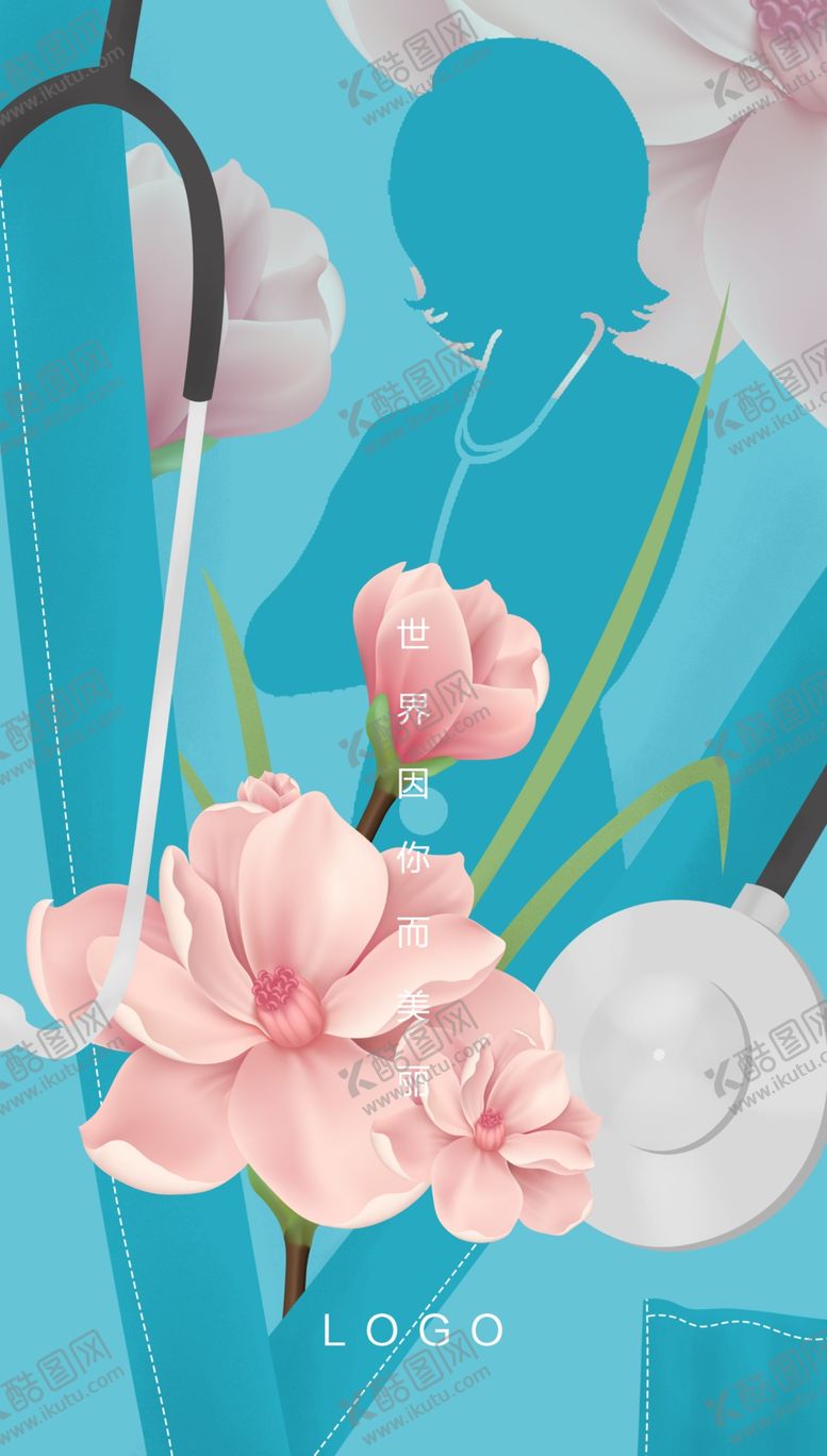 编号：49727607141514486501【酷图网】源文件下载-节日海报