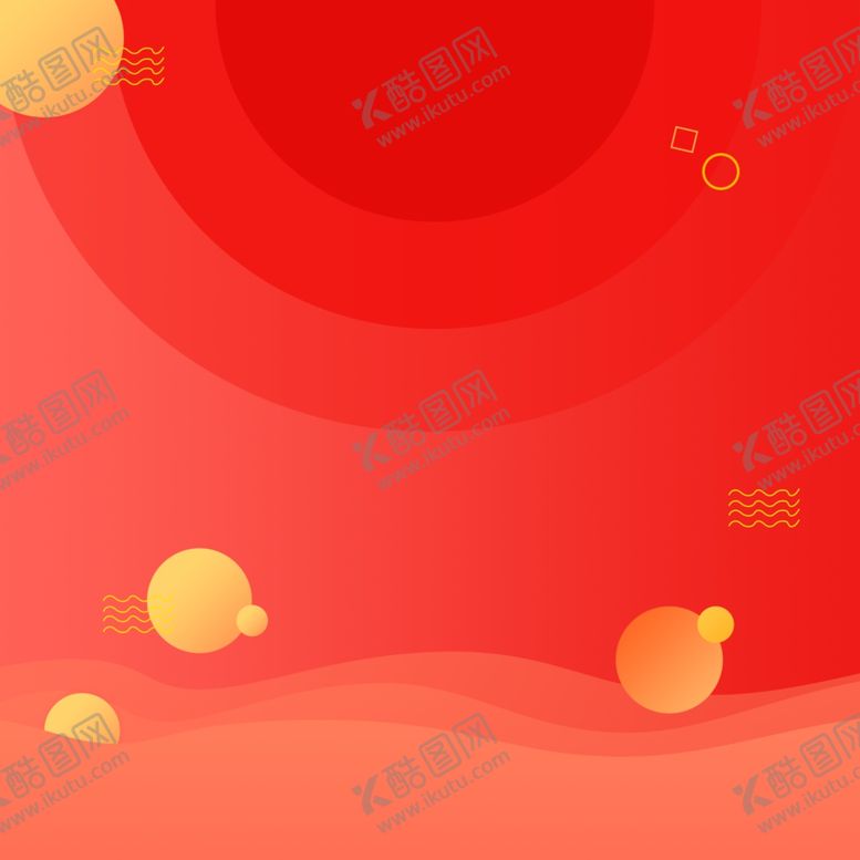 编号：49638509290954421961【酷图网】源文件下载-创意空白海报背景设计