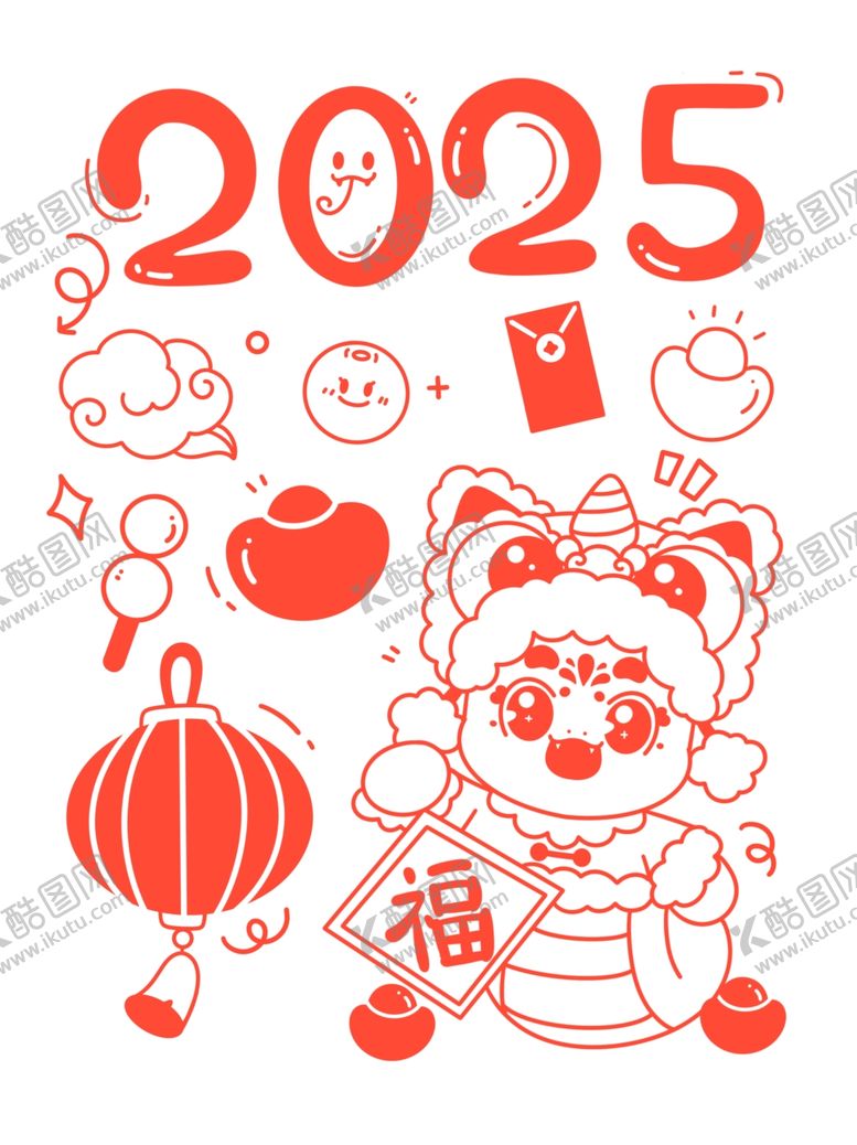 编号：90263901300956465066【酷图网】源文件下载-卡通蛇年形象