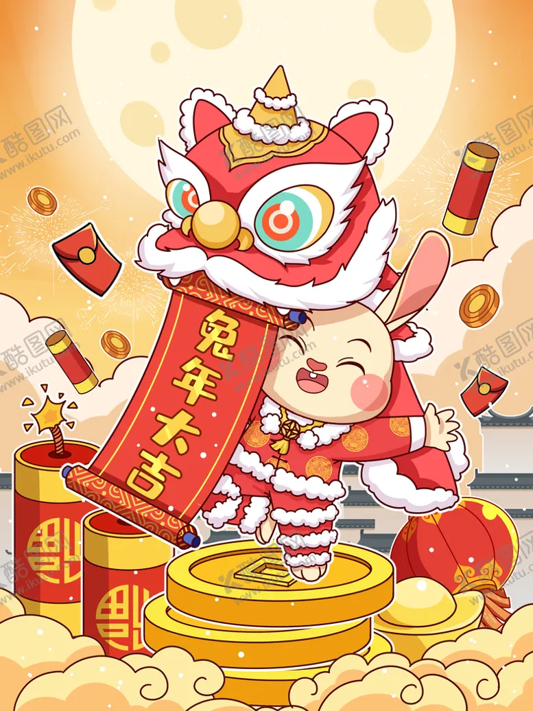 编号：67647111210917279403【酷图网】源文件下载-兔年大吉插画