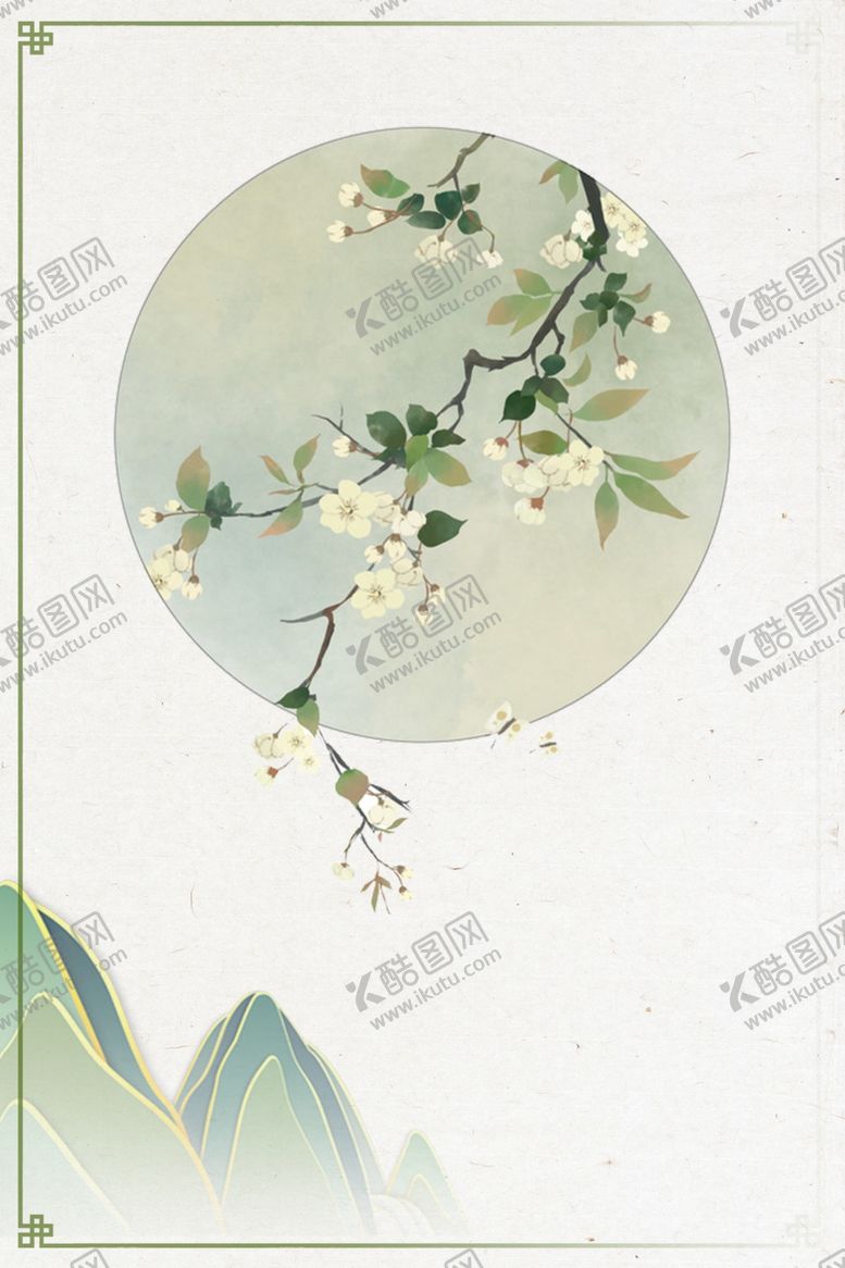 编号：72117609231422103710【酷图网】源文件下载-中国手绘花卉国画背景