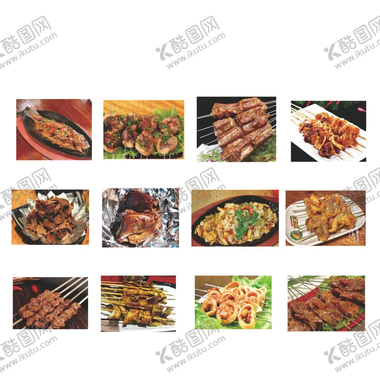 编号：21159104271524139572【酷图网】源文件下载-京味烧烤