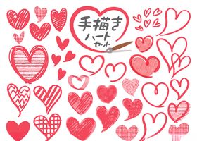 爱心