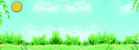 小草边框背景