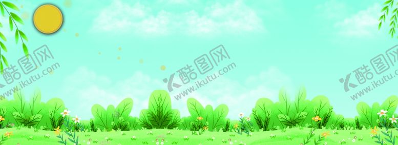编号：26119305050406077055【酷图网】源文件下载-小草背景