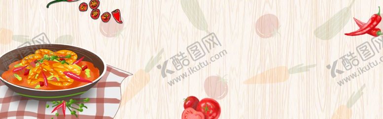 编号：84859510292344533195【酷图网】源文件下载-火锅背景