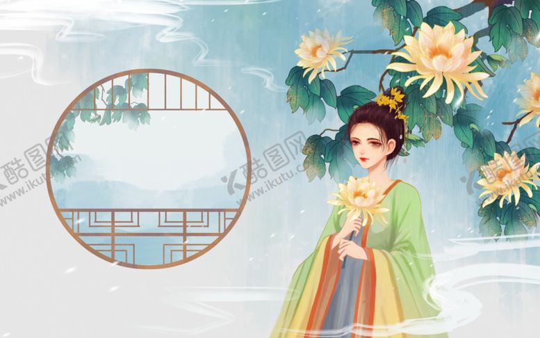 编号：72845302210938459798【酷图网】源文件下载-小仙女山水插画