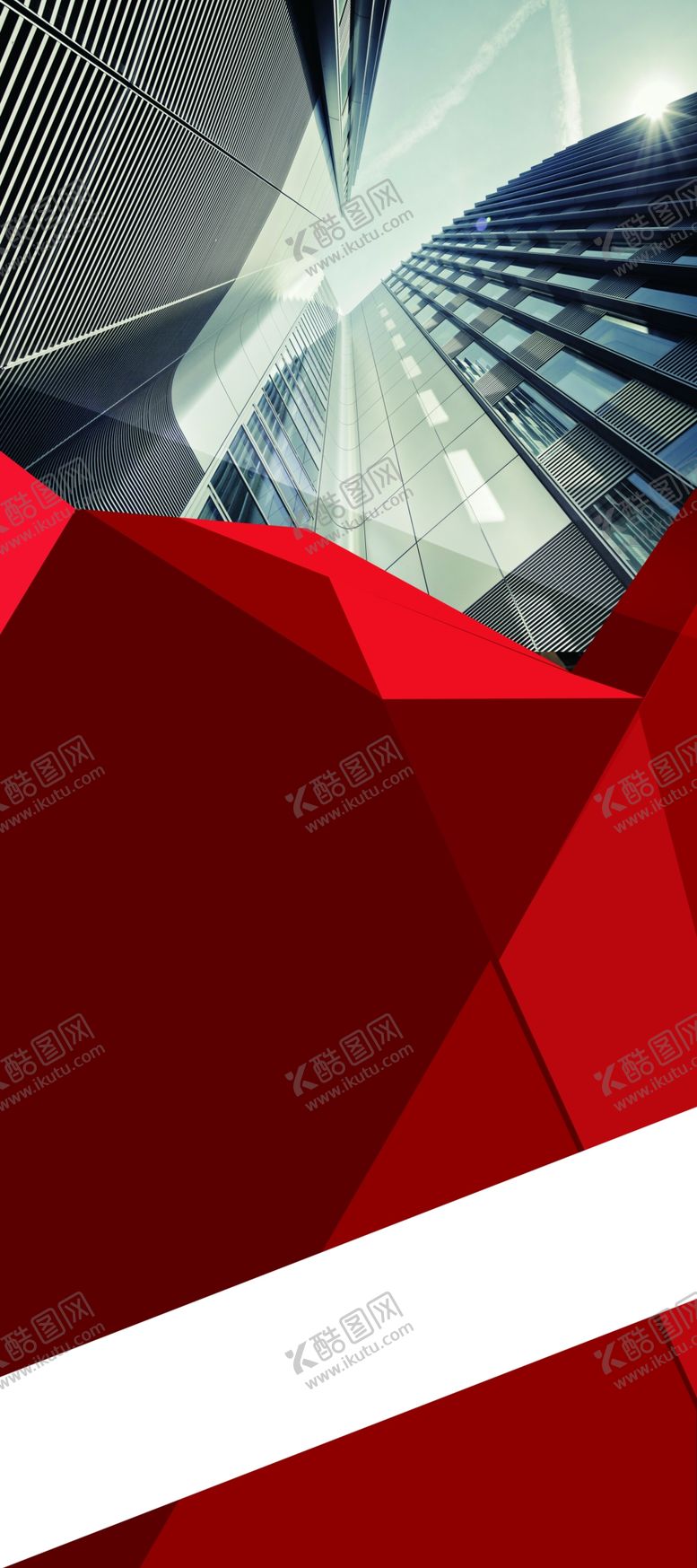 编号：59383905101541526066【酷图网】源文件下载-X展架背景