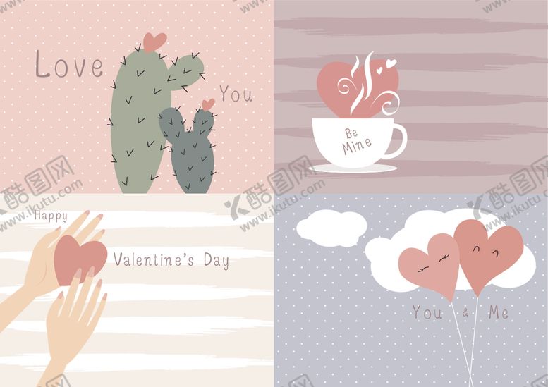 编号：67144604051708183025【酷图网】源文件下载-浪漫爱心插画