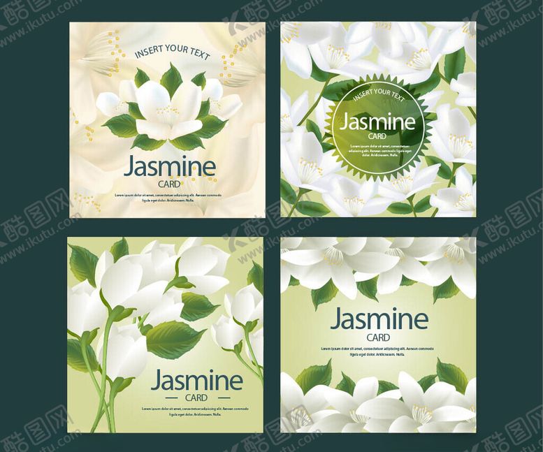 编号：83075110020745213301【酷图网】源文件下载-茉莉花茶包装