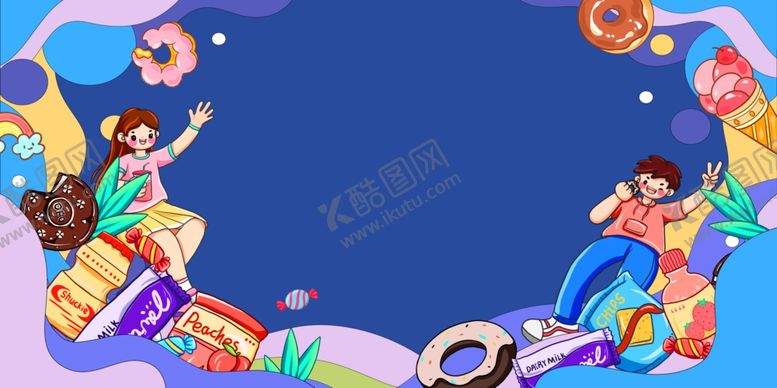 编号：17421101281756465237【酷图网】源文件下载-便利店