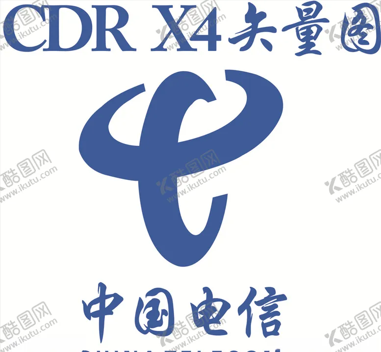 编号：95155604150254592550【酷图网】源文件下载-中国电信