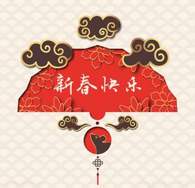 春节背景图2022 