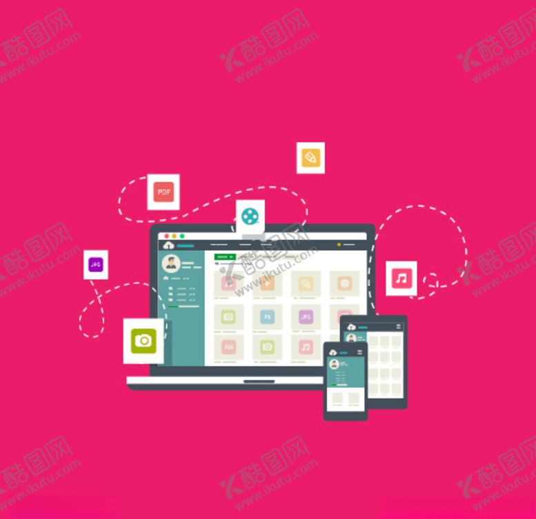 编号：71899910071531244438【酷图网】源文件下载-办公