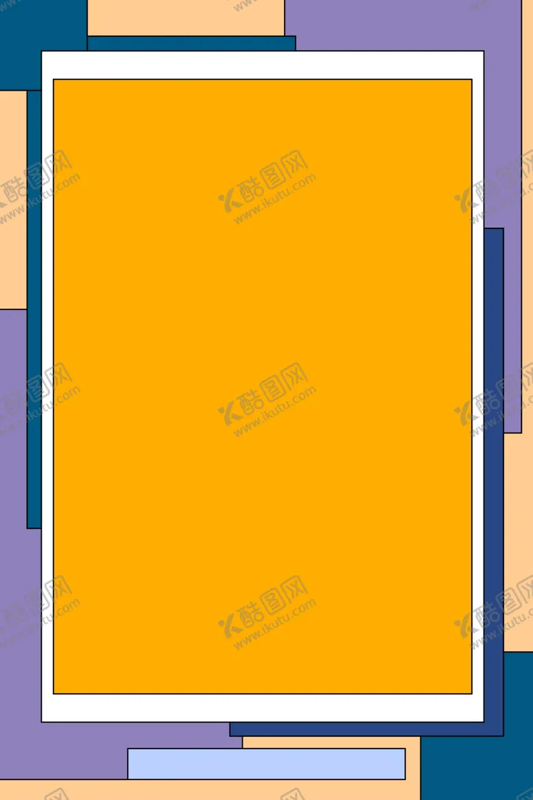 编号：83792006270329535117【酷图网】源文件下载-孟菲斯海报孟菲斯风格简约几