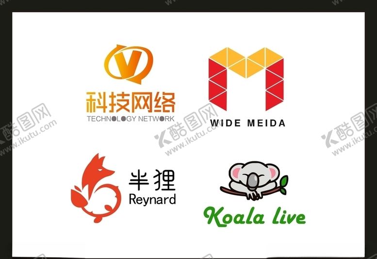 编号：91443607020333138045【酷图网】源文件下载-LOGO设计