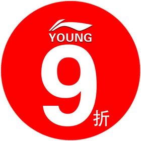 小龙虾9折优惠