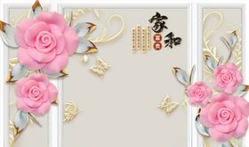 浮雕花玫瑰背景墙
