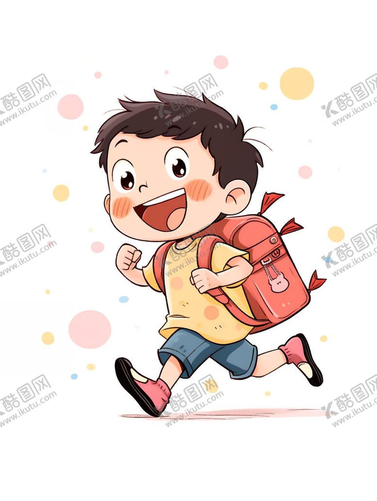 编号：24832512060855335981【酷图网】源文件下载-背书包上学卡通人物