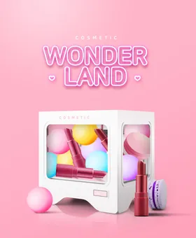 化妆品