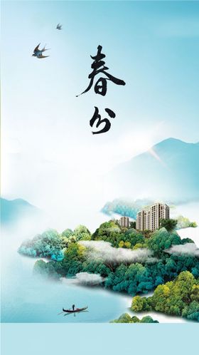 如画工业城