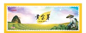 黄金芽