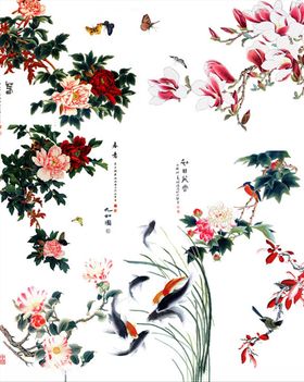 水墨牡丹