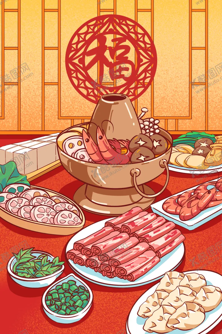 编号：01243909170131511457【酷图网】源文件下载-火锅插画
