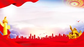 党建背景宣传标语基层橱窗