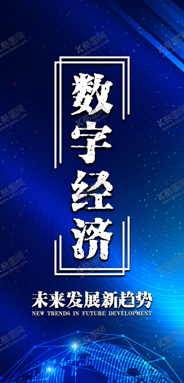 编号：01269810091128349836【酷图网】源文件下载-易货 以货换货 以物易物