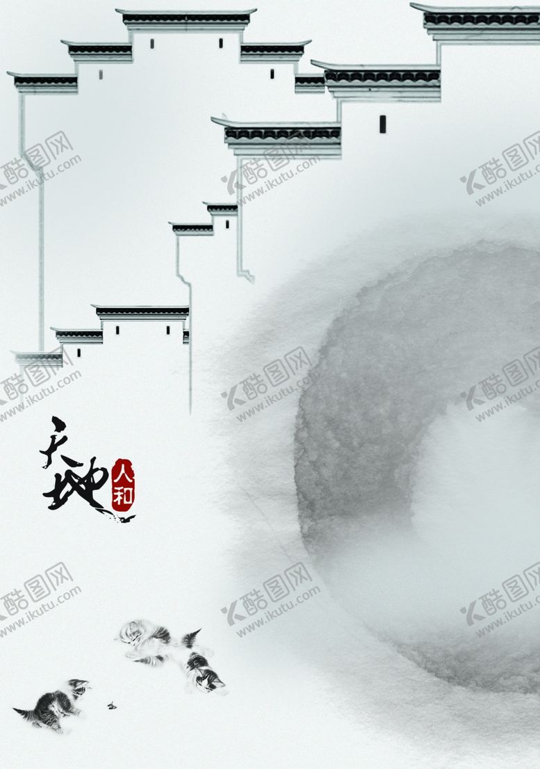 编号：28886109140858564208【酷图网】源文件下载-复古徽派建筑意境创意精美海报