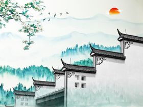 新中式水墨画