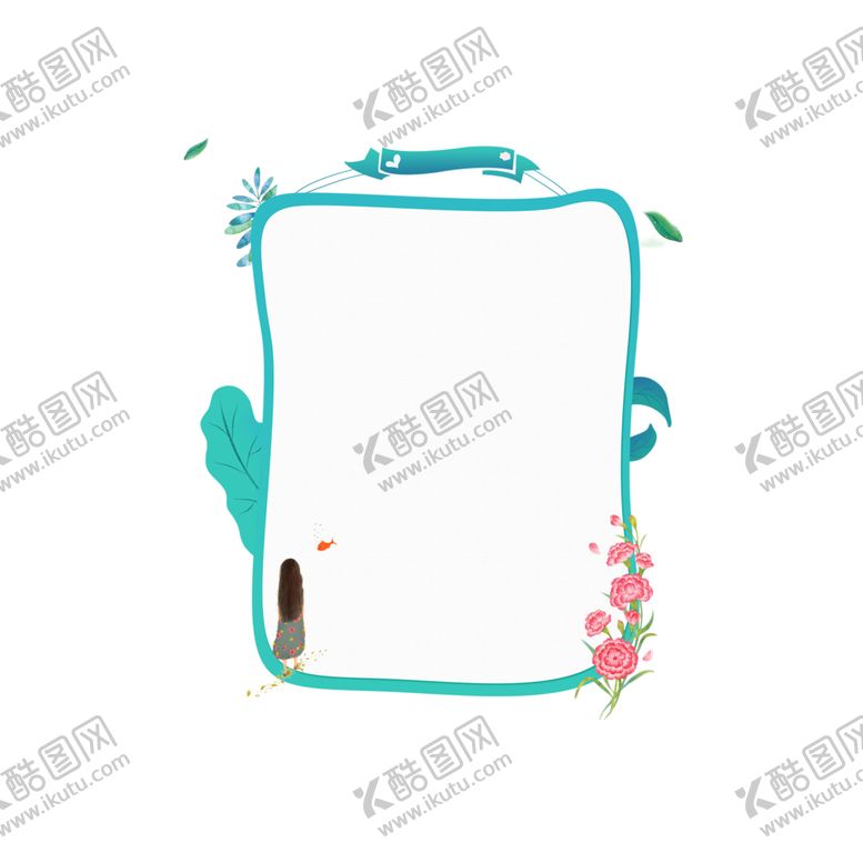 编号：99510204261828263309【酷图网】源文件下载-边框