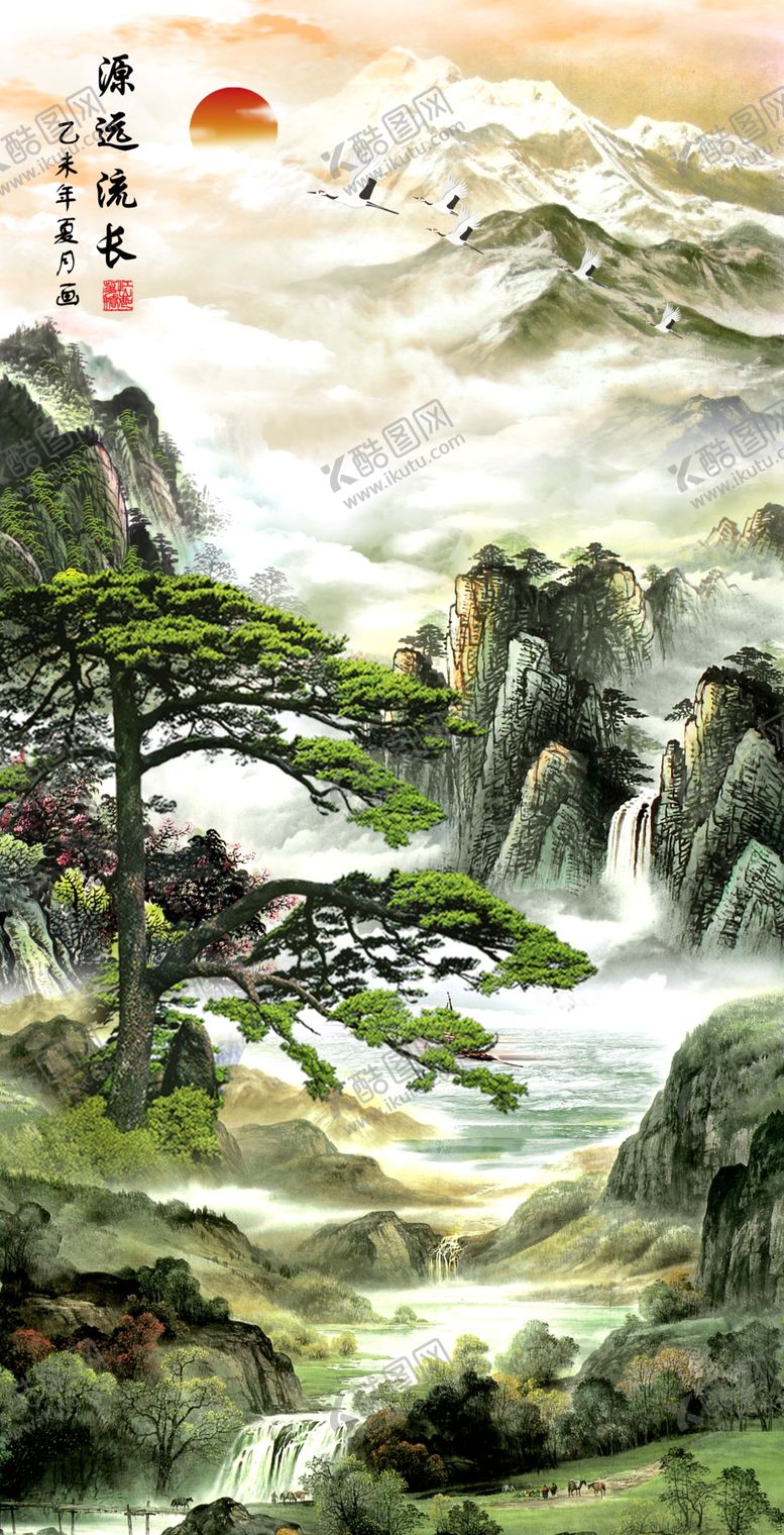 编号：93385809101921395705【酷图网】源文件下载-松鹤延年流水生财