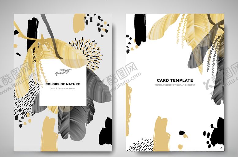 编号：16707510090528351591【酷图网】源文件下载-邀请函