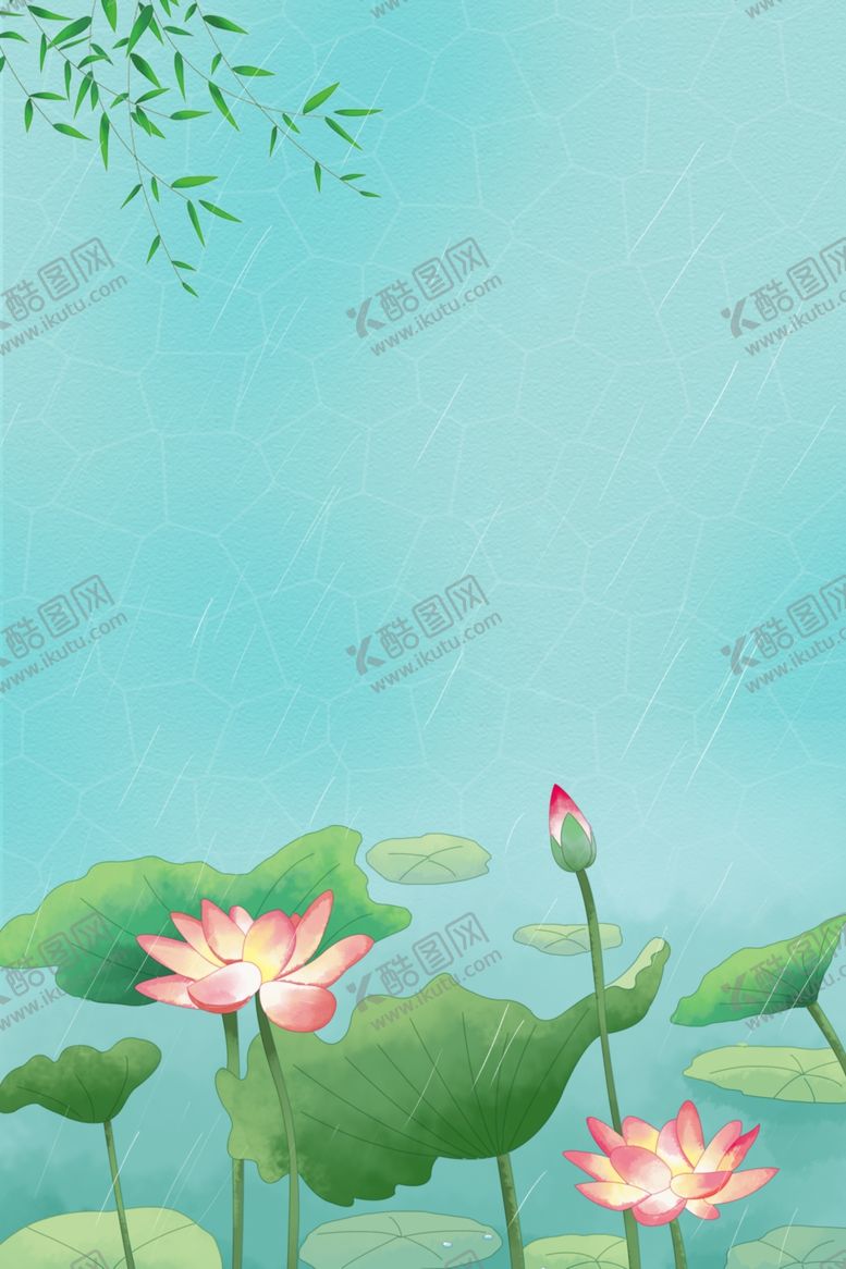 编号：40033609232347023340【酷图网】源文件下载-中国风背景