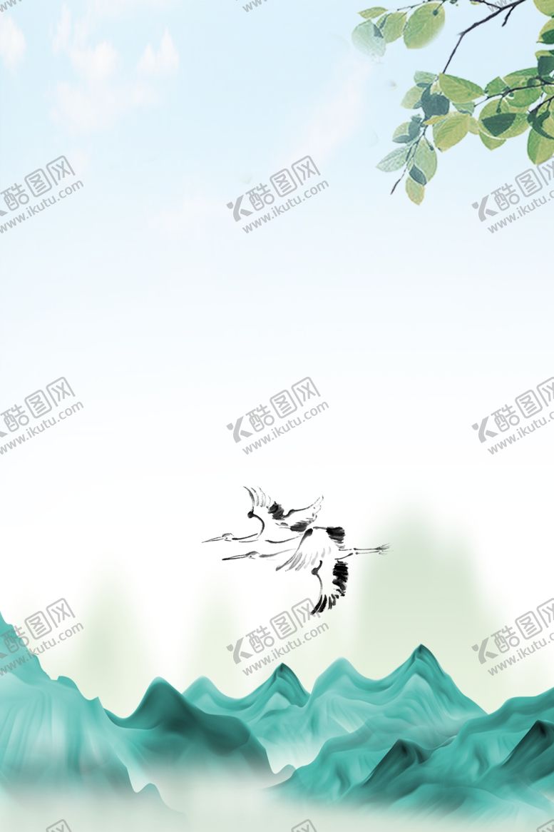 编号：85136209300807069945【酷图网】源文件下载-中国风