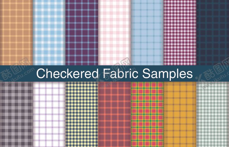 编号：97397709230813044773【酷图网】源文件下载-格子织物样本展示