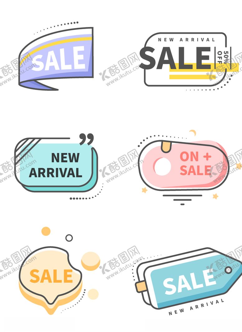 编号：14684709231005079504【酷图网】源文件下载-泡泡边框矢量