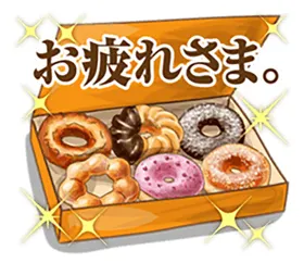 手绘日式料理美食海报图片插画餐饮本小吃