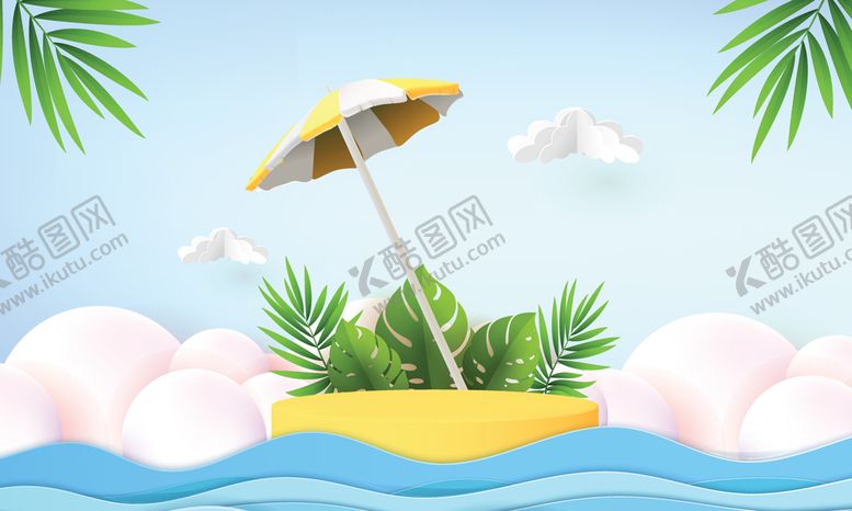 编号：91374009160155586392【酷图网】源文件下载-夏季促销展台背景产品时尚