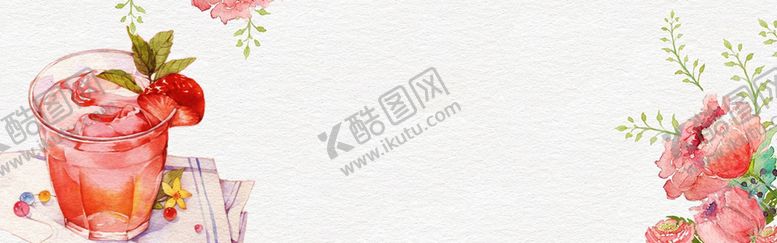 编号：47951009171148234526【酷图网】源文件下载-果汁背景