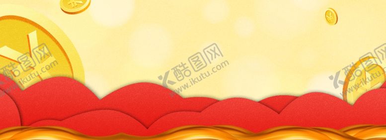 编号：49969509270557068264【酷图网】源文件下载-金融理财背景